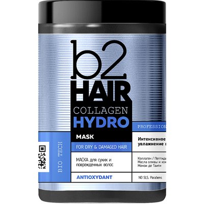 Крем-маска для сухих и поврежденных волос b2Hair Collagen Hydro Mask