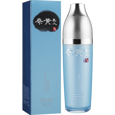 Глубоко увлажняющий крем Some By Mi H7 Hydro Max Cream
