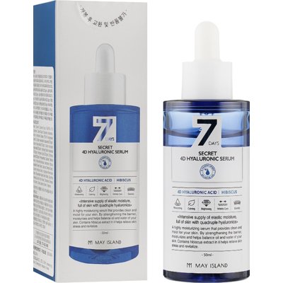 Сыворотка с 4 видами гиалуроновой кислоты May Islans 7 Days Secret 4D Hyaluronic Serum