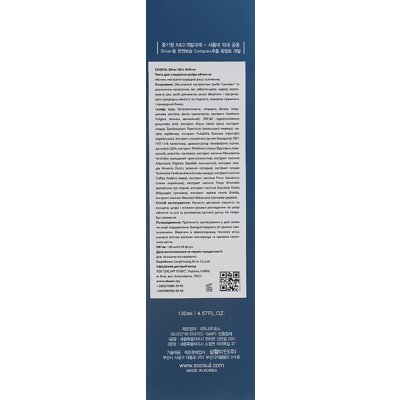 Тонік для очищення шкіри обличчя Soosul Silver Skin Refiner