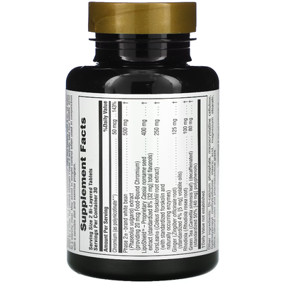 Жиросжигатель / Ultra Fat Busters, Nature's Plus, 60 таблеток