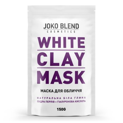 Белая глиняная маска для лица Joko Blend White Clay Mask
