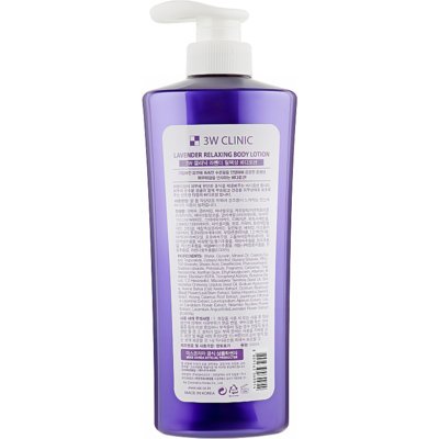 Лосьон для тела с экстрактом лаванды 3W Clinic Lavender Relaxing Body Lotion