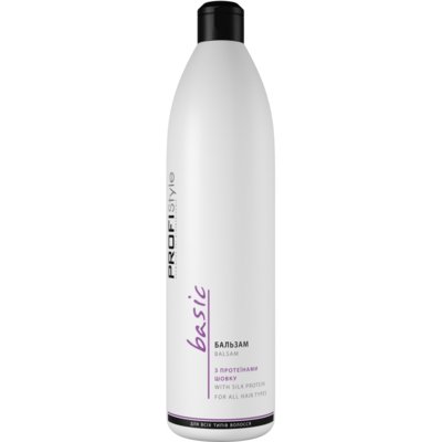 Бальзам для всех типов волос с протеинами шелка Profi Style Basic Balsam With Silk Protein