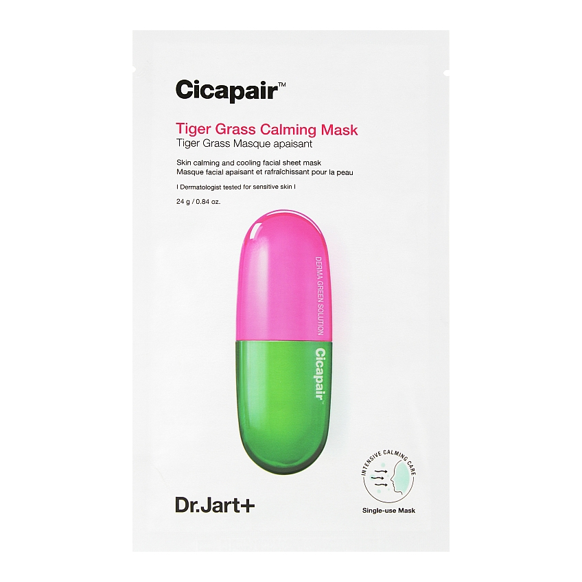 Успокаивающая тканевая маска Dr.Jart+ Cicapair Calming Mask