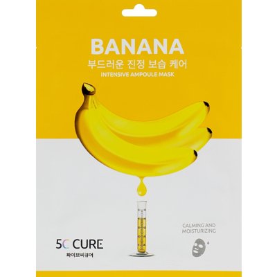 Маска для лица ампульная с экстрактом банана Jkosmec Banana Intensive Ampoule Mask