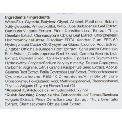 Успокаивающая маска для лица с алоэ вера Dr.Jart+ Soothing Hydra Solution