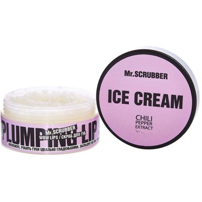 Скраб для губ Мороженое Mr.Scrubber Wow Lips Ice cream
