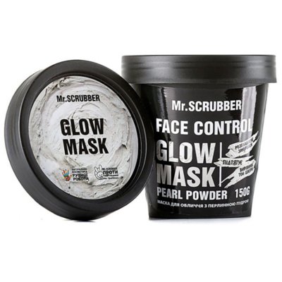Маска для лица с пудрой жемчужин Mr.Scrubber Fase Control Glow Mask