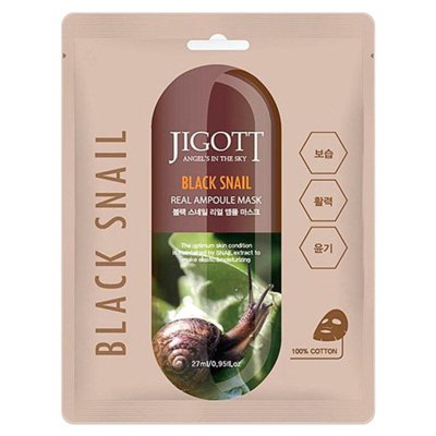 Ампульна маска «Чорний равлик» Jigott Black Snail Real Ampoule Mask