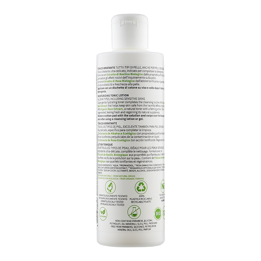 Лосьйон для обличчя Deborah Dermolab Moisturizing Lotion Tonic