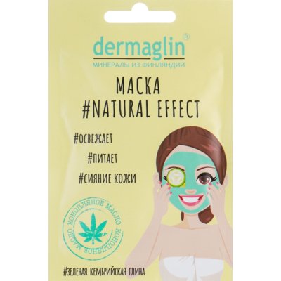 Маска для лица Dermaglin Natural Effect