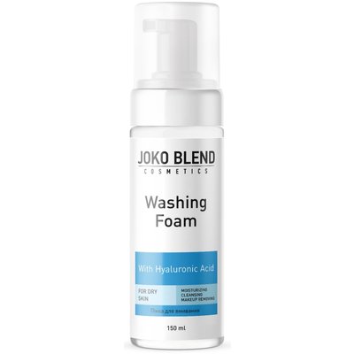 Пенка для умывания с гиалуроновой кислотой для сухой кожи Joko Blend Washing Foam