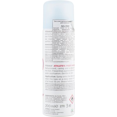 Спрей для ступней ног защитный против грибковых инфекций Titania Foot Care Spray