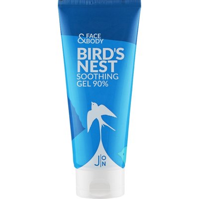Глубоко увлажняющий крем Some By Mi H7 Hydro Max Cream