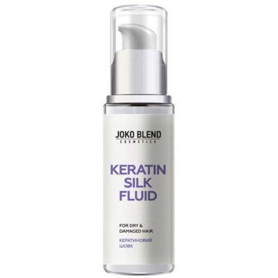 Флюид для волос «Кератиновый шелк» Joko Blend Keratin Silk Fluid