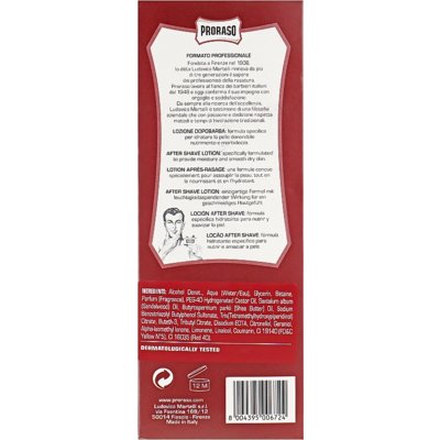 Лосьон после бритья с экстрактом карите и сандаловым маслом Proraso Nutrition After Shave Lotion