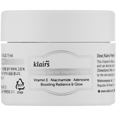 Маска с витамином Е Klairs Freshly Juiced Vitamin E Mask