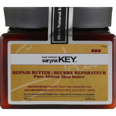Маска для восстановления волос Saryna Key Damage Repair