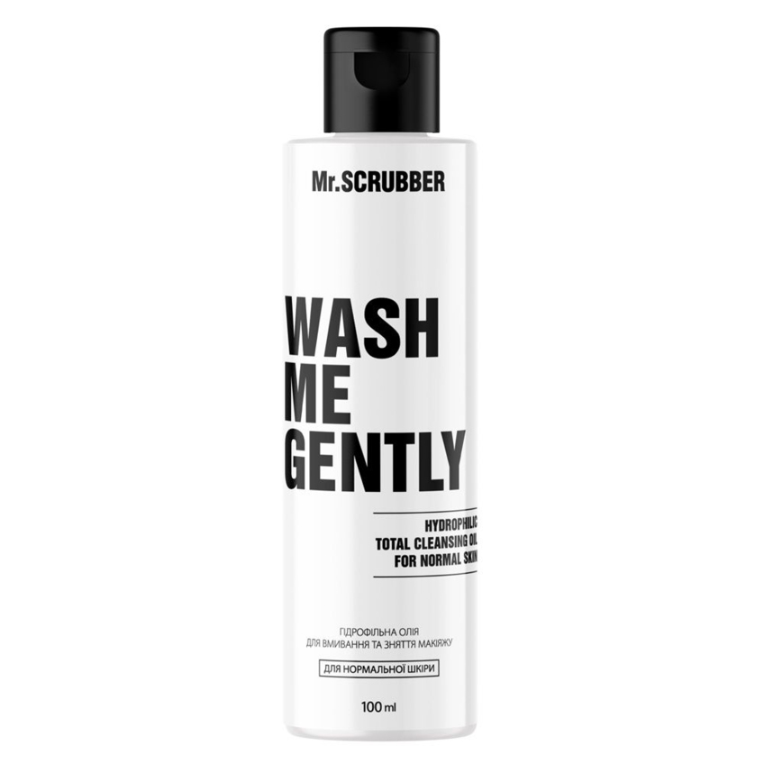 Очищувальне гідрофільне масло для нормальної шкіри Mr.Scrubber Wash Me Gently Cleansing Oil For Normal