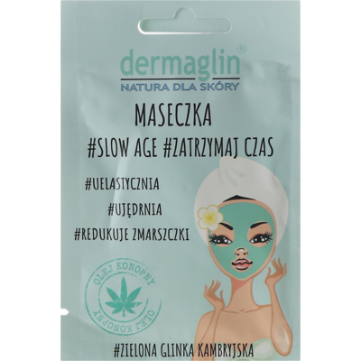 Маска для лица «Останови время» Dermaglin Slow Age