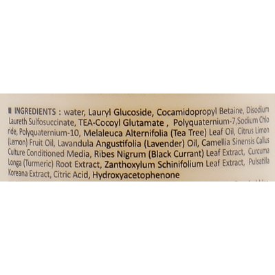 Безсульфатний органічний шампунь La'dor Triplex Natural Shampoo