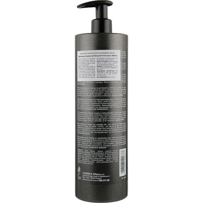 Шампунь для волос «Разглаживающий» Professional Hairgenie Silky Liss Shampoo
