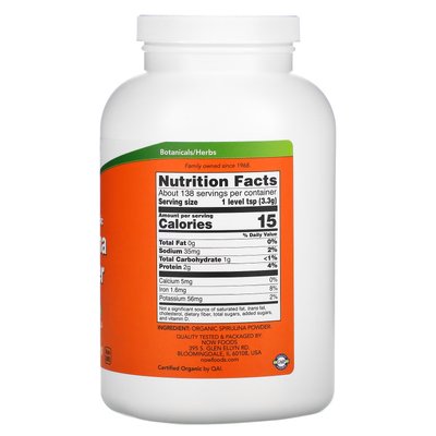 Сертифікований органічний порошок зі спіруліни (чистий) / Certified Organic Spirulina Powder (Pure), Now Foods, 454 г (1 фунт)