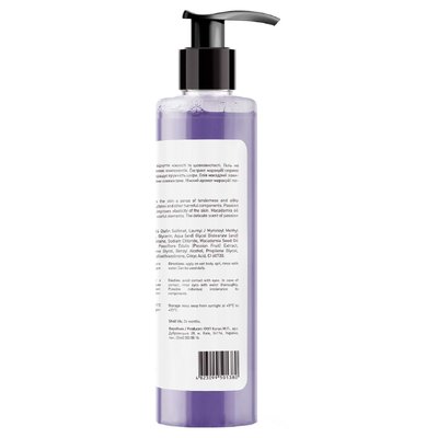 Гель для душа с экстрактом маракуйи и маслом макадамии Joko Blend Shine Shower Gel