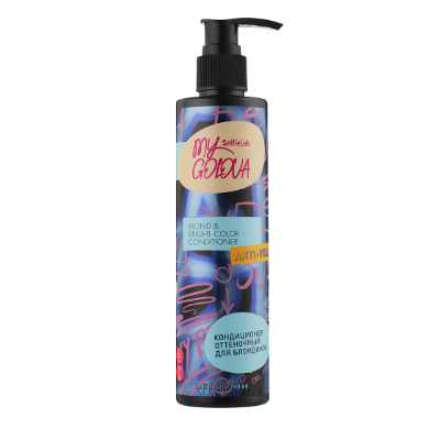 Кондиционер оттеночный для блондинок My Golova Selfielab Hair Care