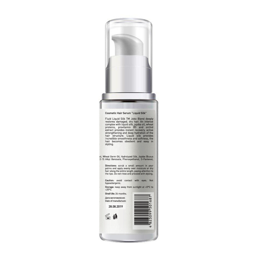 Флюид для волос «Жидкий шелк» Joko Blend Liquid Silk Fluid