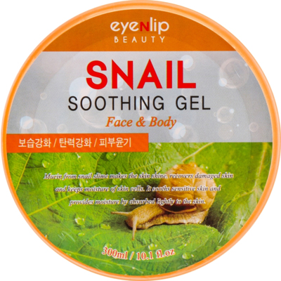 Заспокійливий гель равликовий Eyenlip Snail Soothing Gel