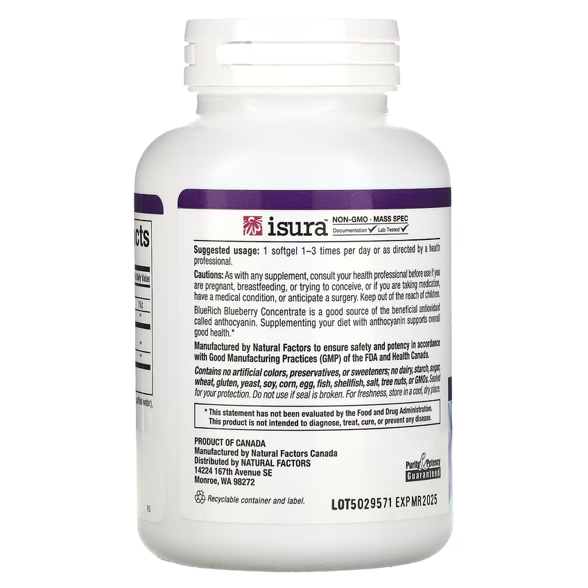 Суперконцентрат чорниці / Blueberry Concentrate, Natural Factors, 500 мг, 90 гелевих капсул