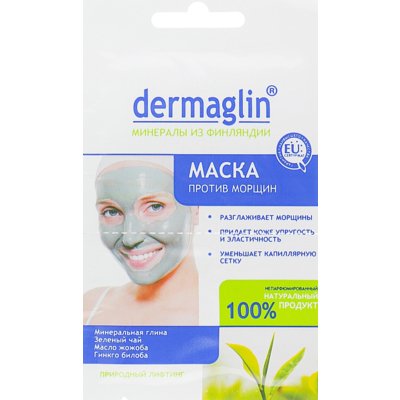 Маска для лица против морщин Dermaglin