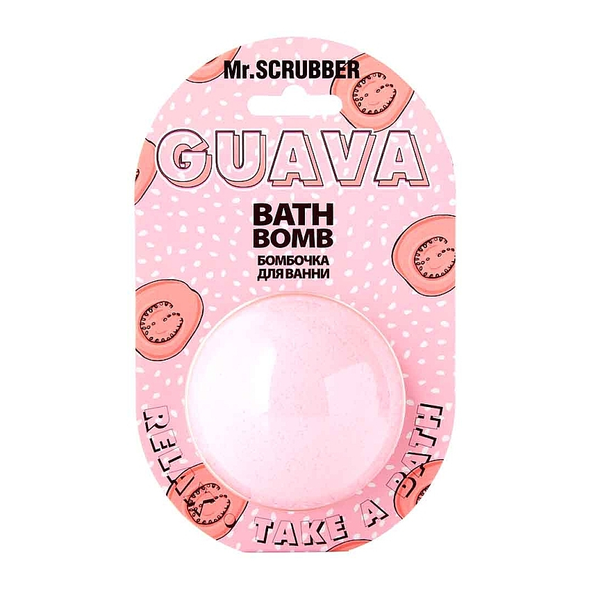 Бомбочка для ванни Guava Mr.Scrubber