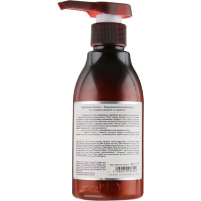 Кондиционер для восстановления окрашенных волос Saryna Key Color Lasting