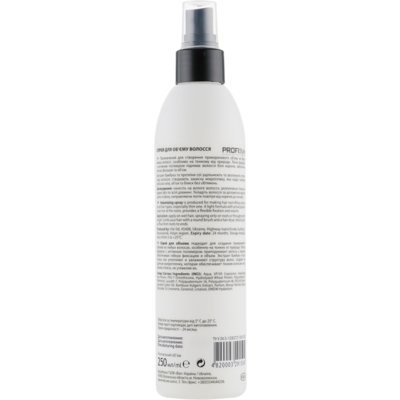 Спрей для объема волос Profi Style Volume Spray