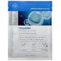 Тканинна маска зволожувальна з колагеном FarmStay Collagen Water Full Moist Soothing Mask
