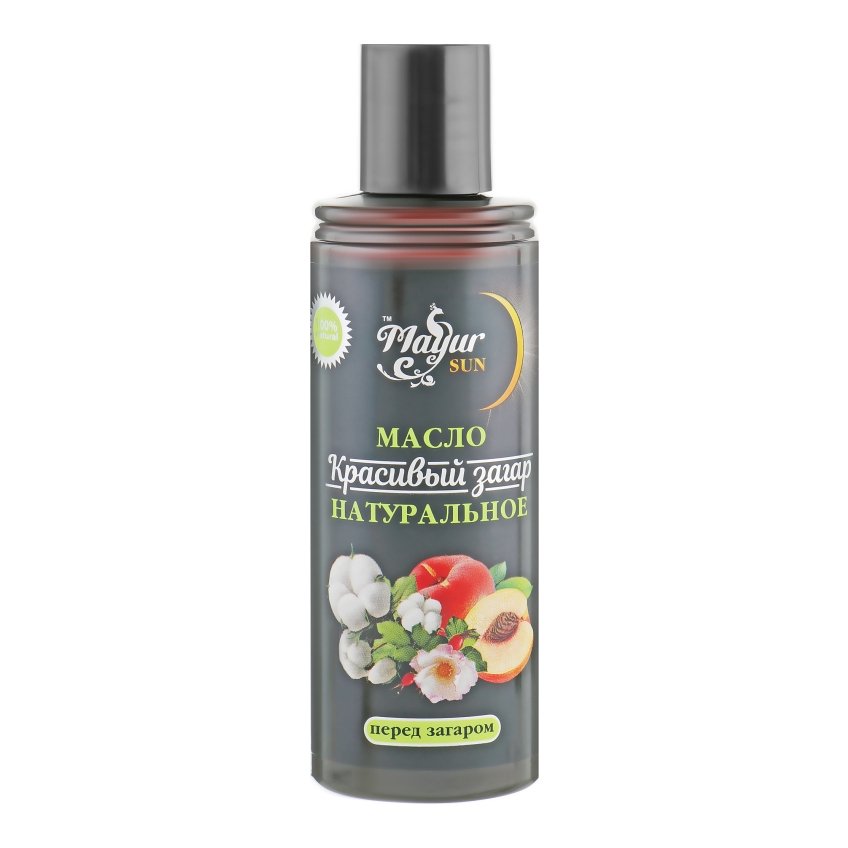 Олія Красива засмага натуральна Mayur Sun Oil