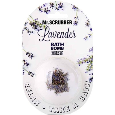 Бомбочка для ванни Lavender Mr.Scrubber