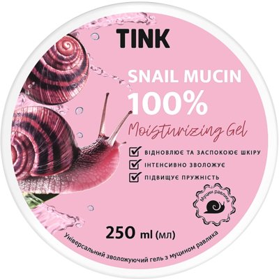 Зволожувальний гель для обличчя й тіла з муцином равлика Tink