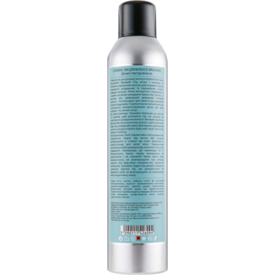 Спрей для блиску волосся середньої фіксації Saryna KeyRadiant Brushable