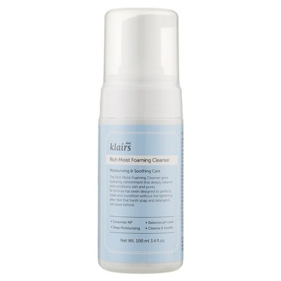 Очищающая гипоаллергенная пенка с бета-глюканом Klairs Rich Moist Foaming Cleanser