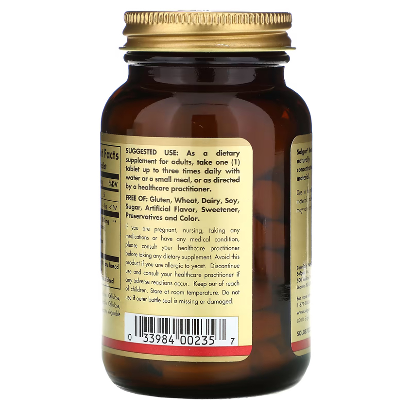 Бета глюкан / Beta Glucans, Solgar, 200 мг, 60 таблеток
