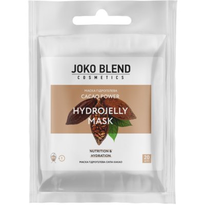 Маска гидрогелевая для лица Joko Blend Cacao Power Hydrojelly Mask