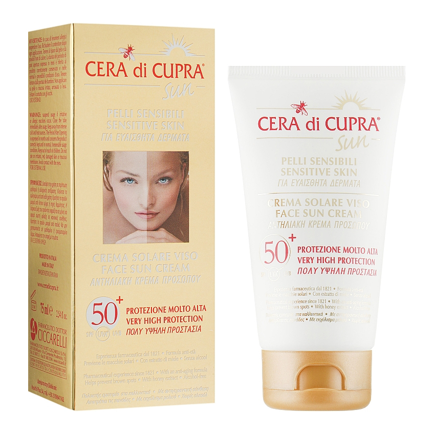 Сонцезахисний крем Cera di Cupra Sunscreen Face Cream SPF 50+