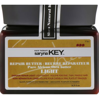 Восстанавливающая маска для волос Saryna Key Damage Repair Butter Pure African Shea Butter Light