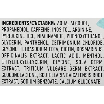 Тонізувальний лосьйон проти випадання волосся Biotrade Sebomax HR Anti-hair Loss Tonic