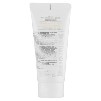 Пенка для умывания с бананом It's Skin Have a Banana Cleansing Foam