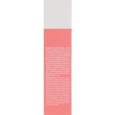 Крем-гель для обличчя з лососевим маслом і пептидами Eyenlip Salmon Oil Recovery Gel Cream